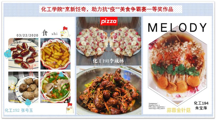 威廉希尔体育
