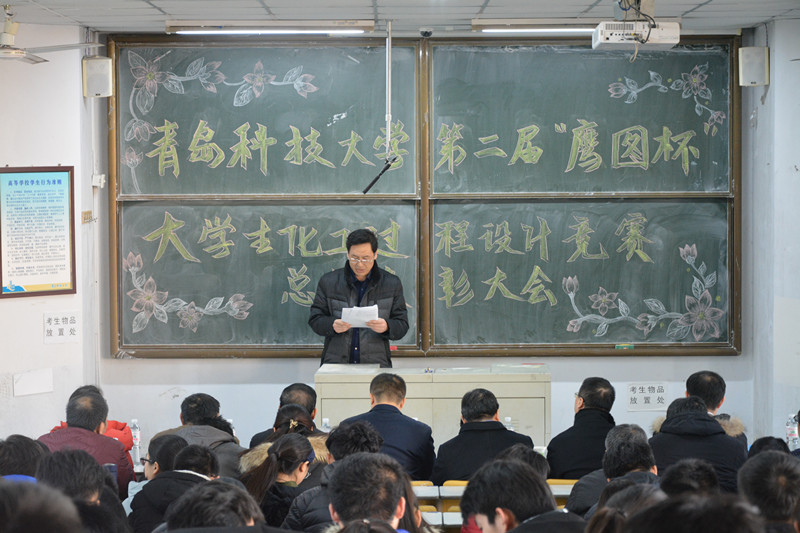 威廉希尔体育