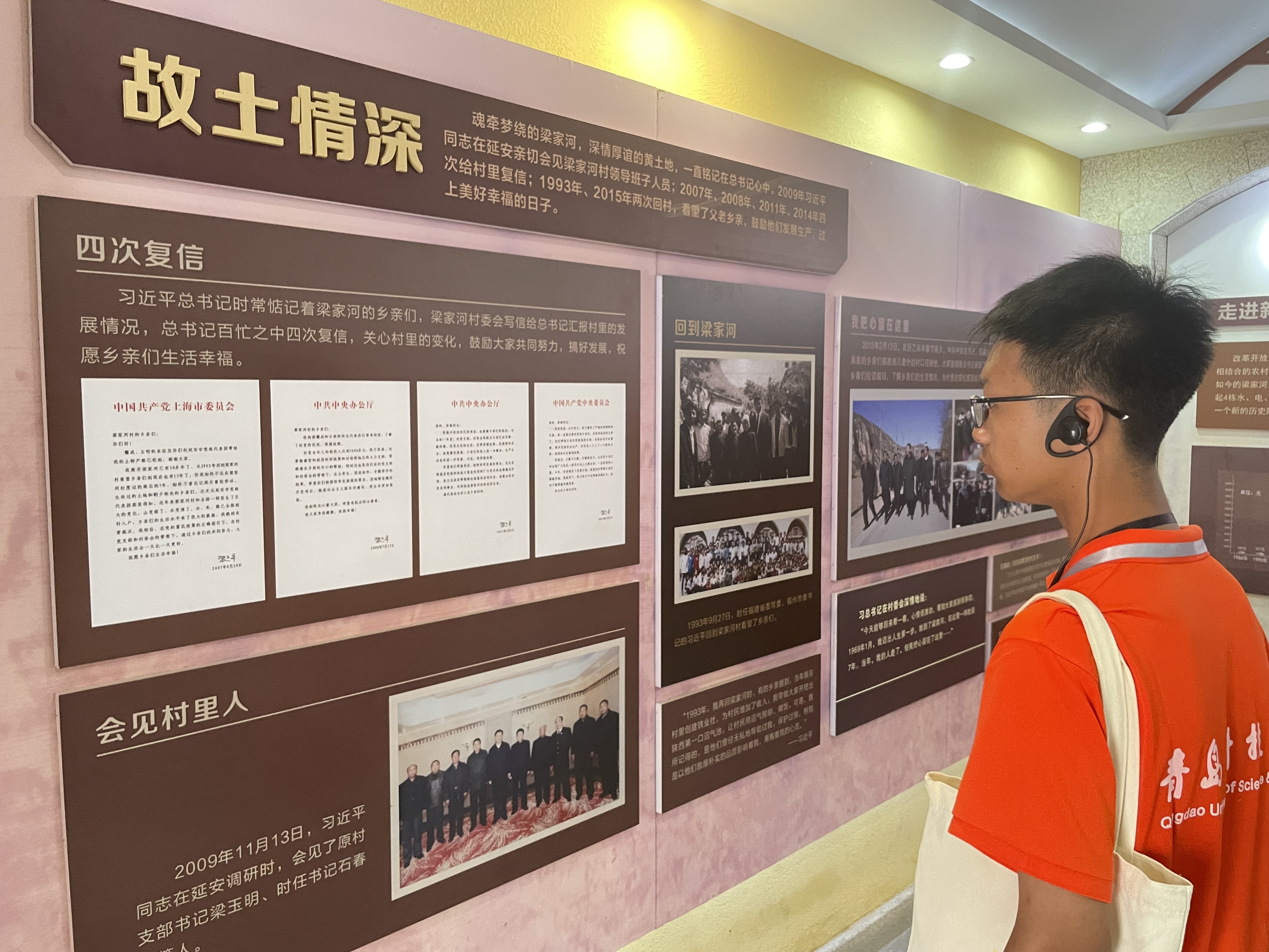 威廉希尔体育