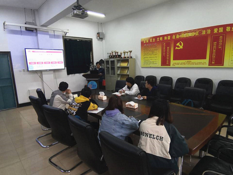 威廉希尔体育