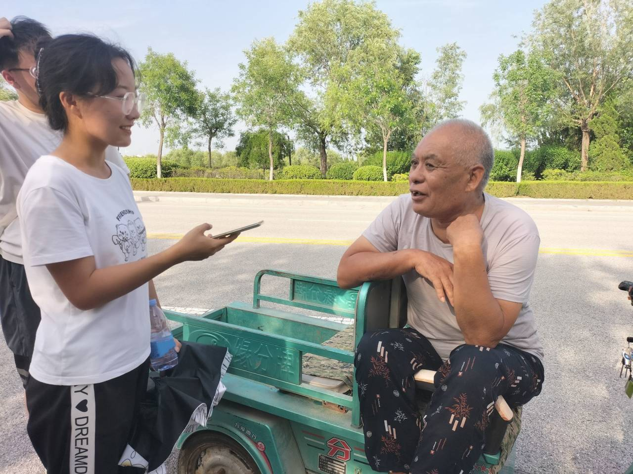 威廉希尔体育