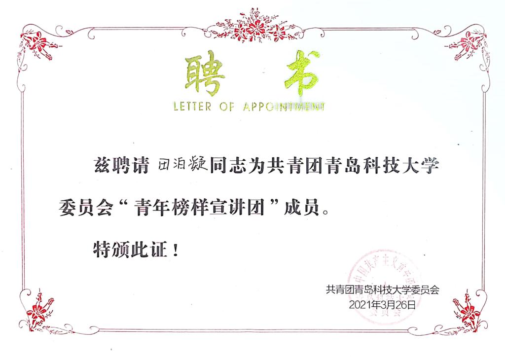 威廉希尔体育