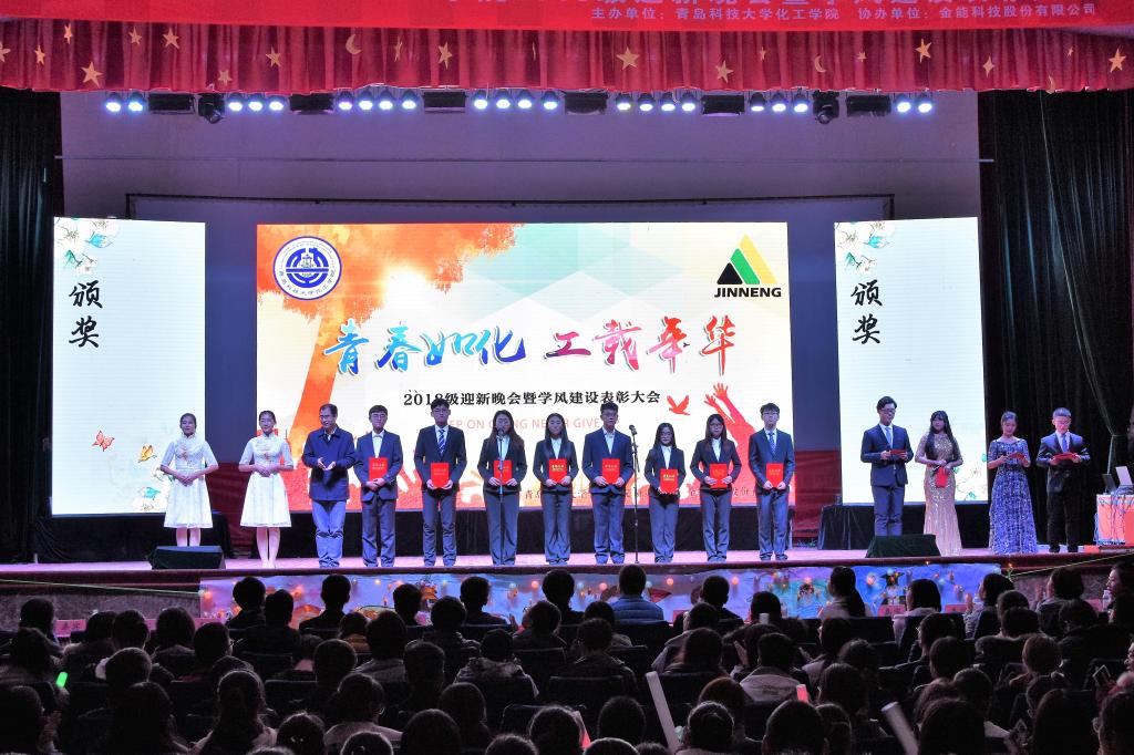 威廉希尔体育