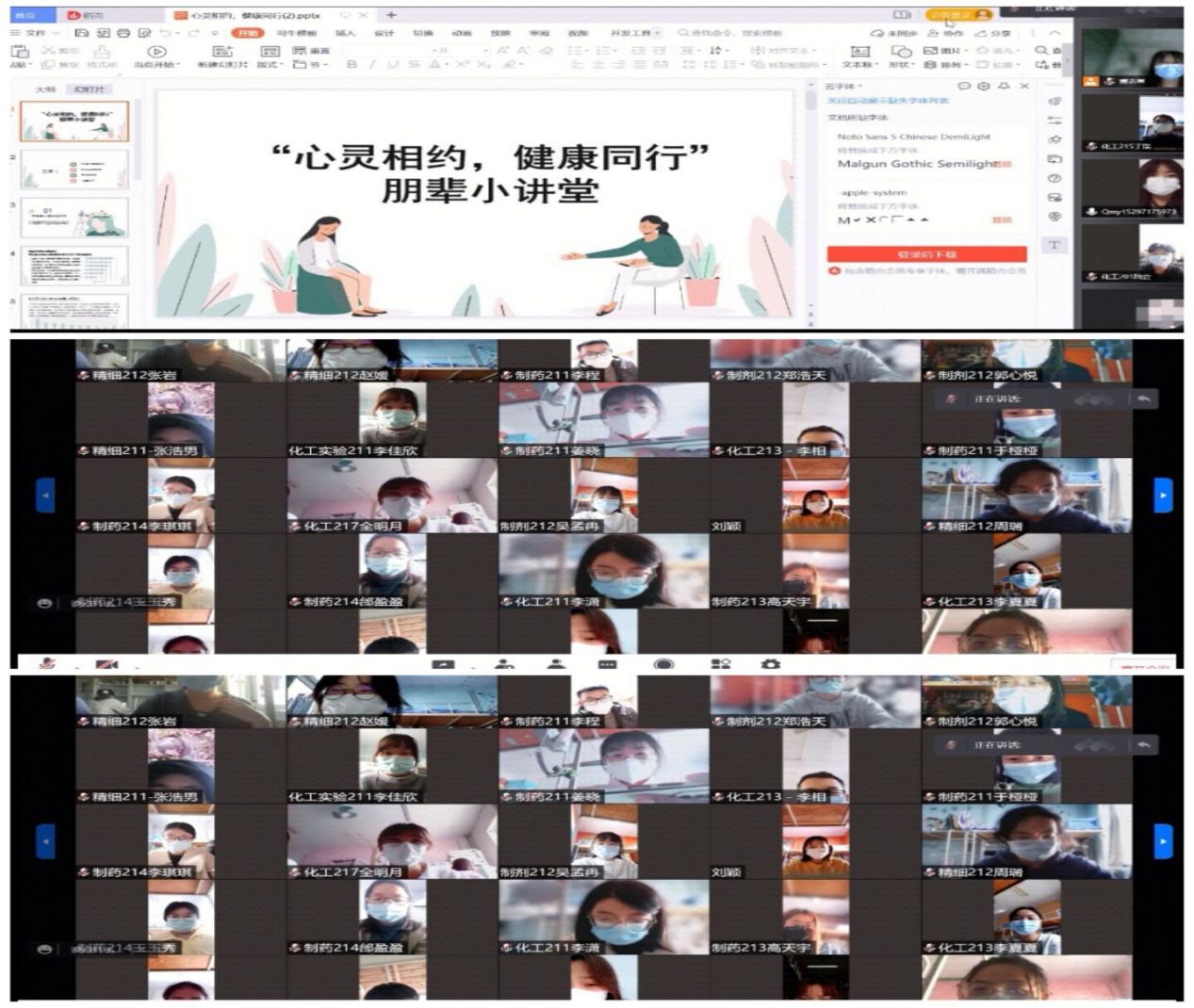 威廉希尔体育