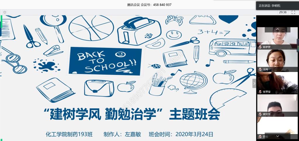 威廉希尔体育