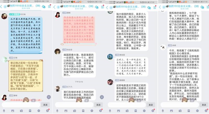 威廉希尔体育