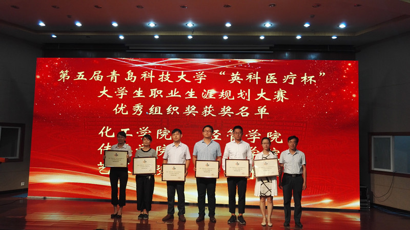 威廉希尔体育