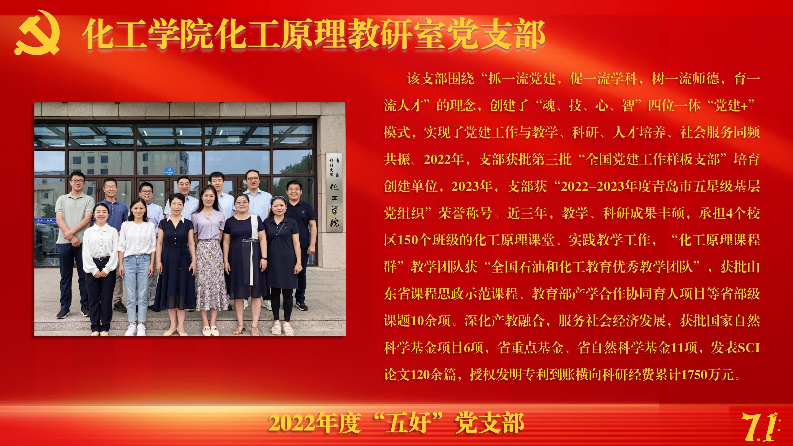 威廉希尔体育