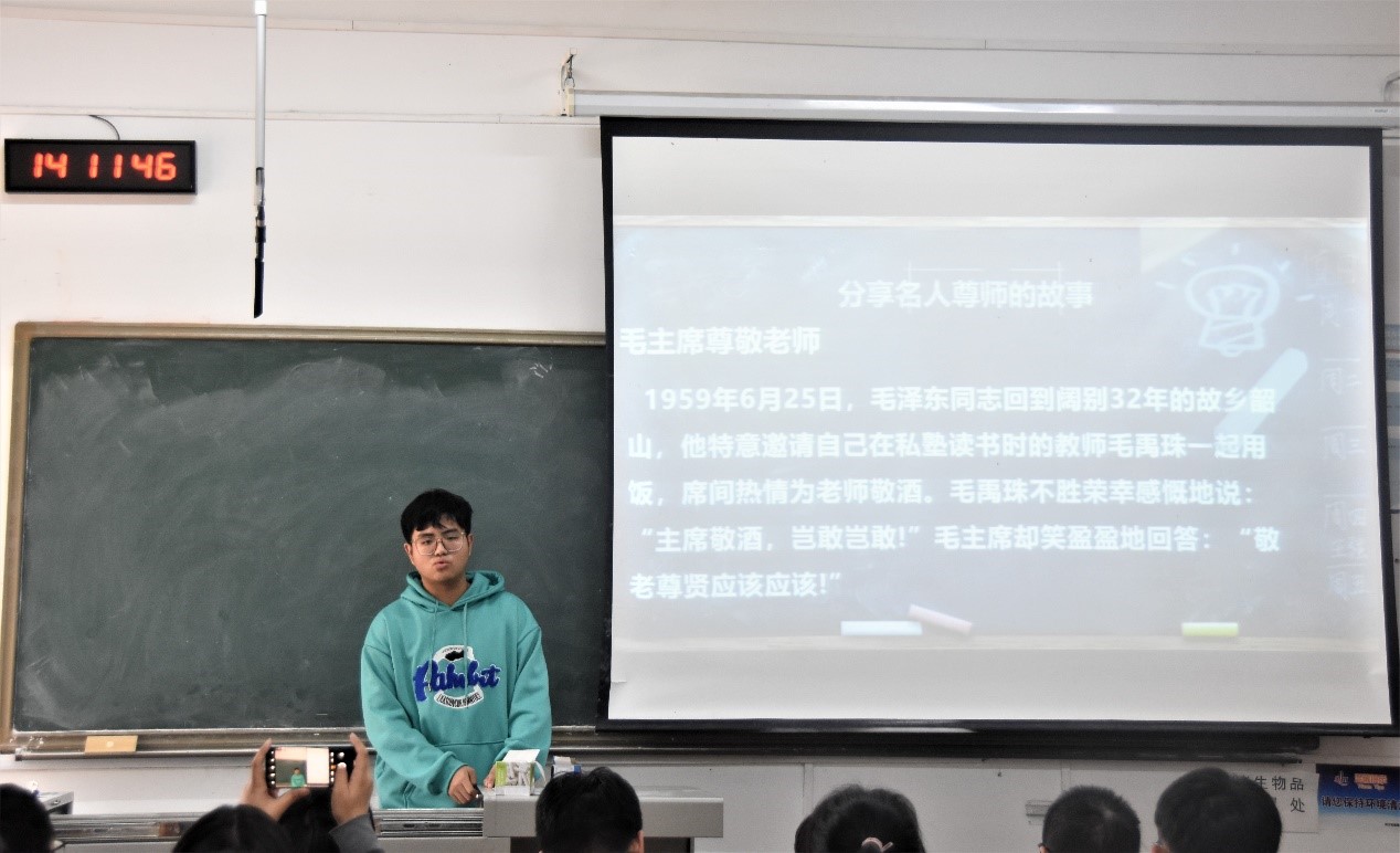 威廉希尔体育