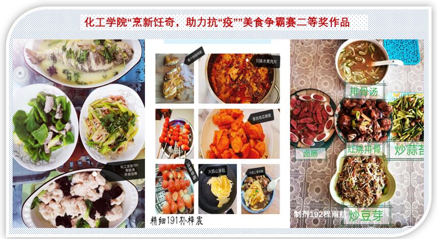 威廉希尔体育