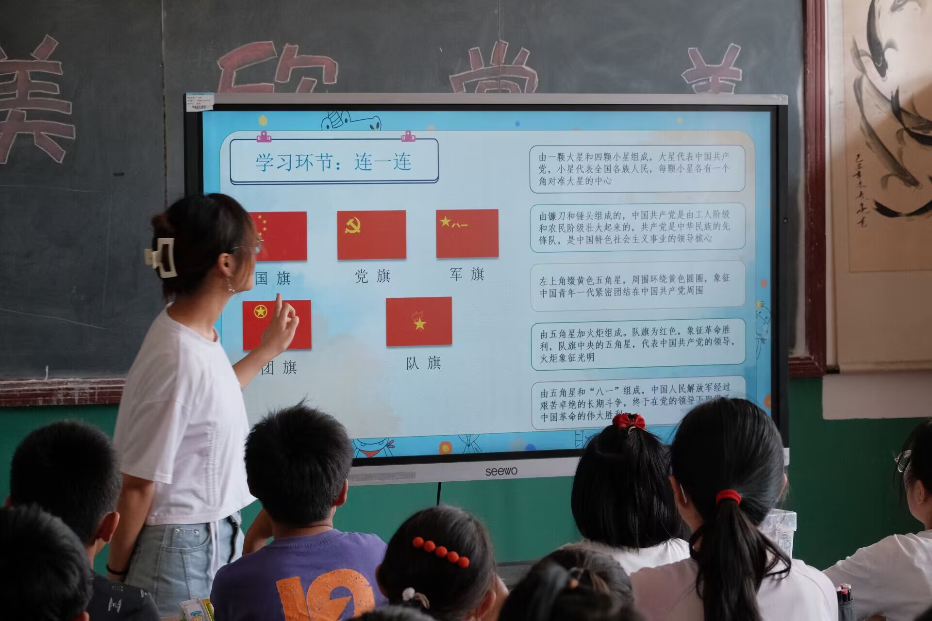 威廉希尔体育