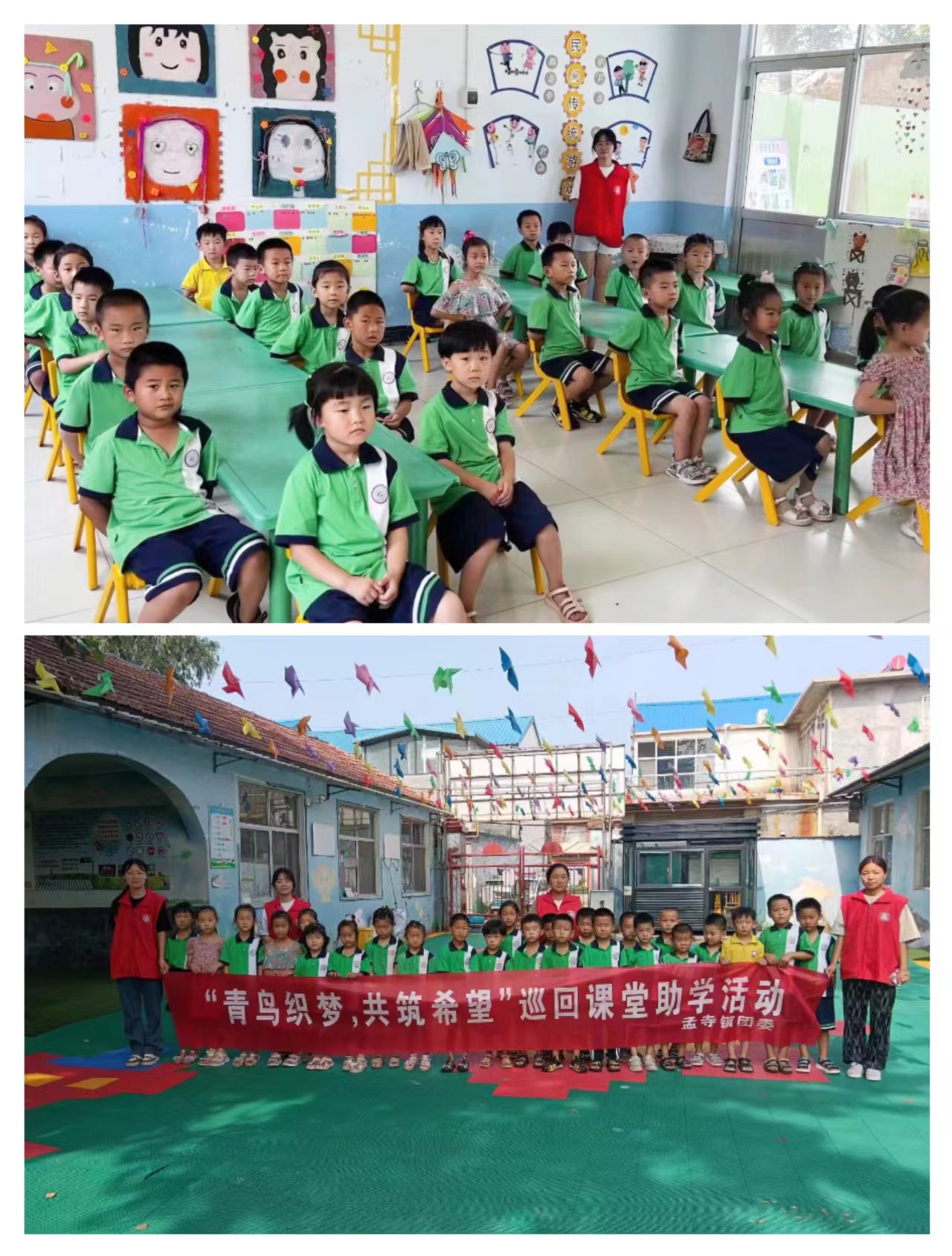 威廉希尔体育