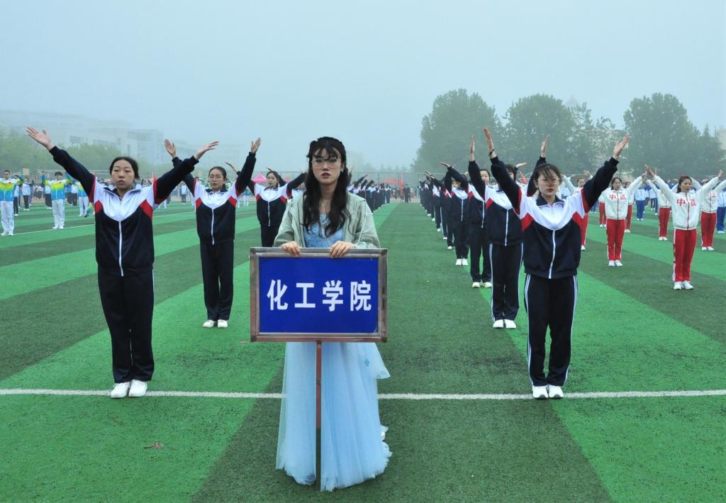 威廉希尔体育