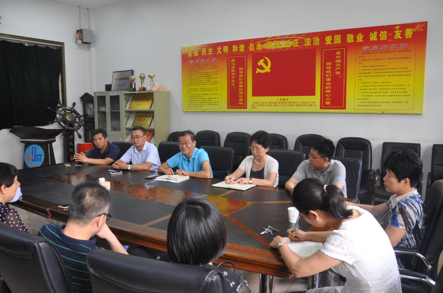 威廉希尔体育