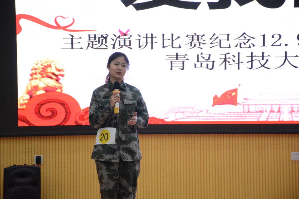 威廉希尔体育