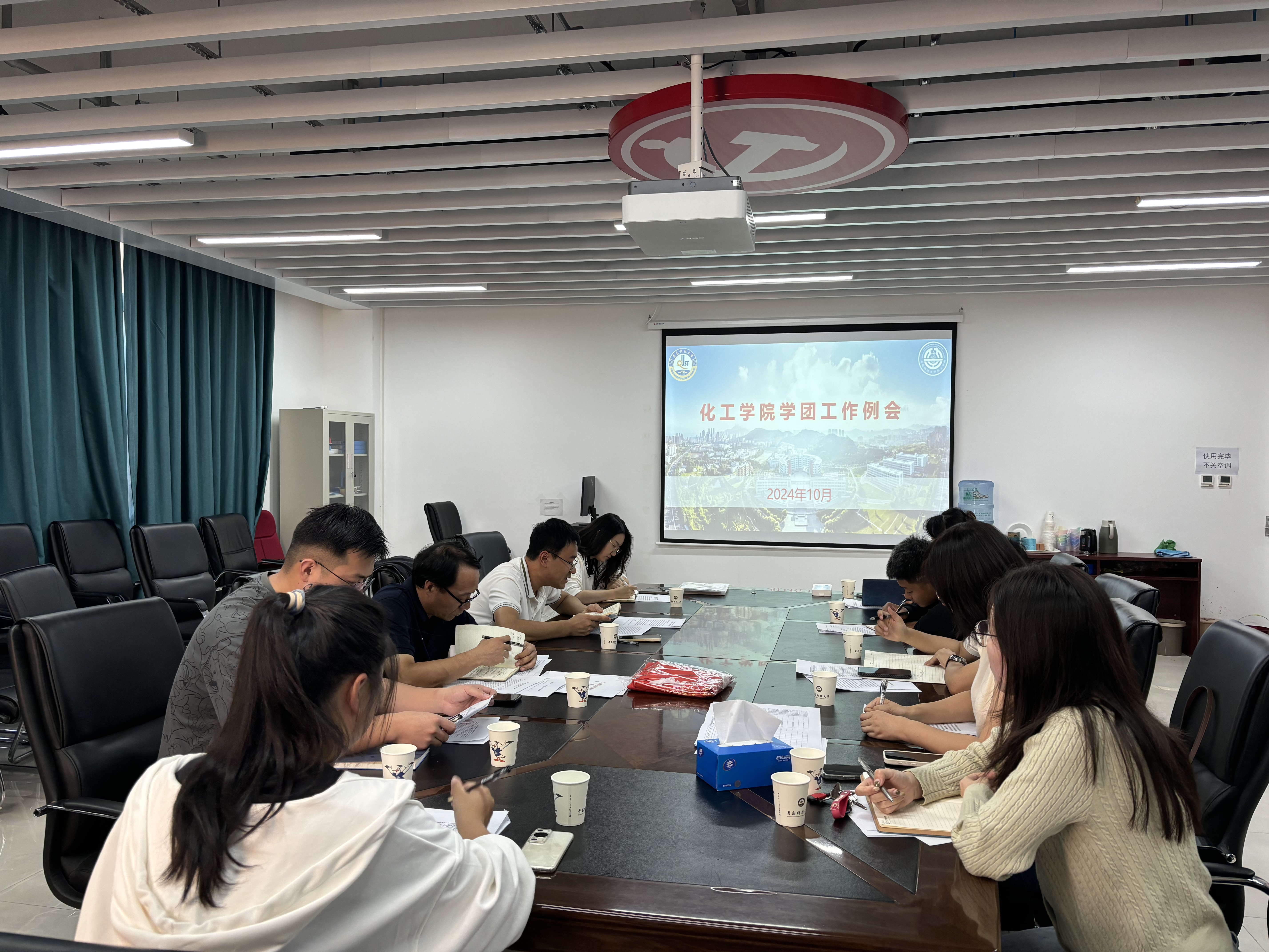 威廉希尔体育
