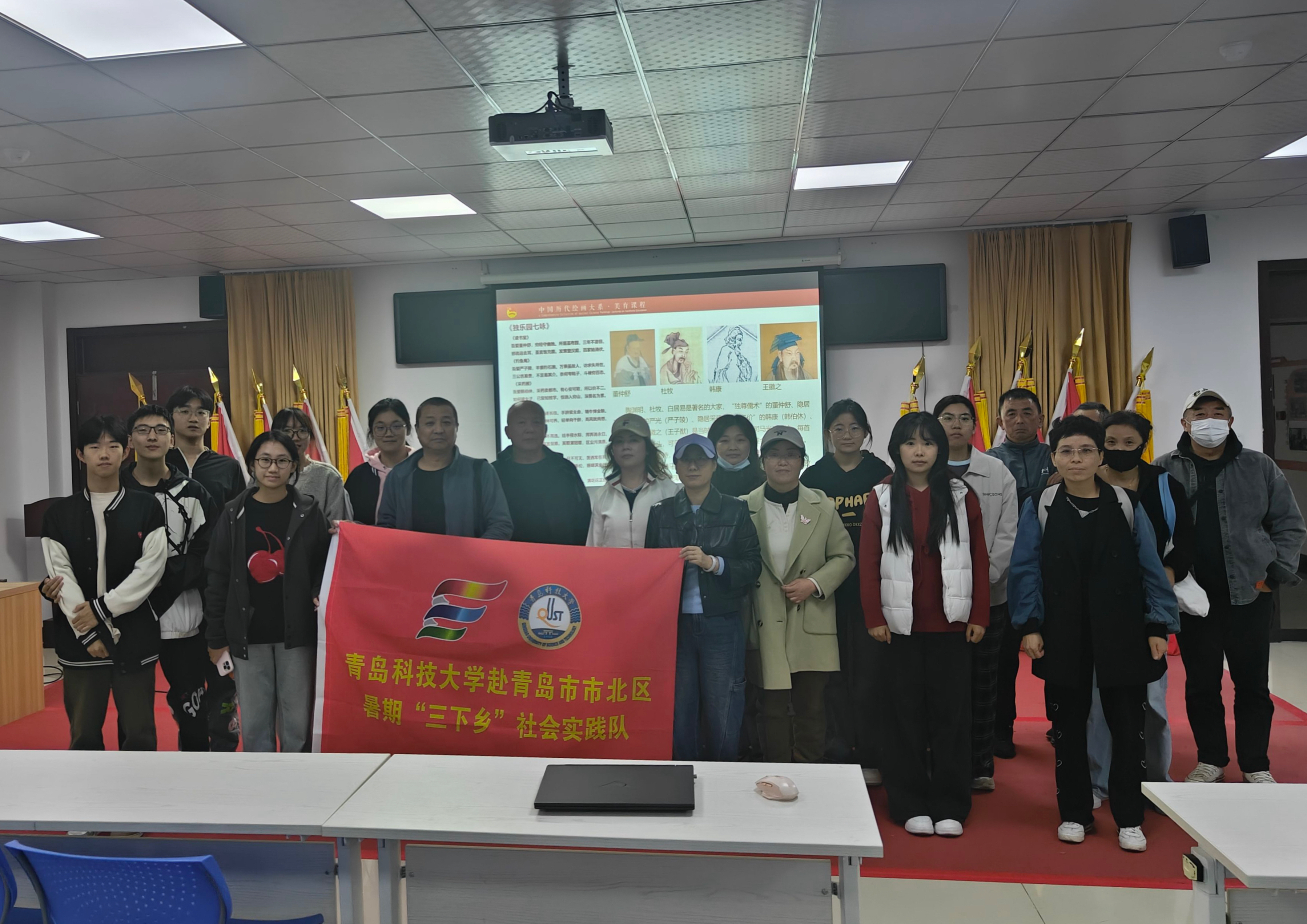 威廉希尔体育