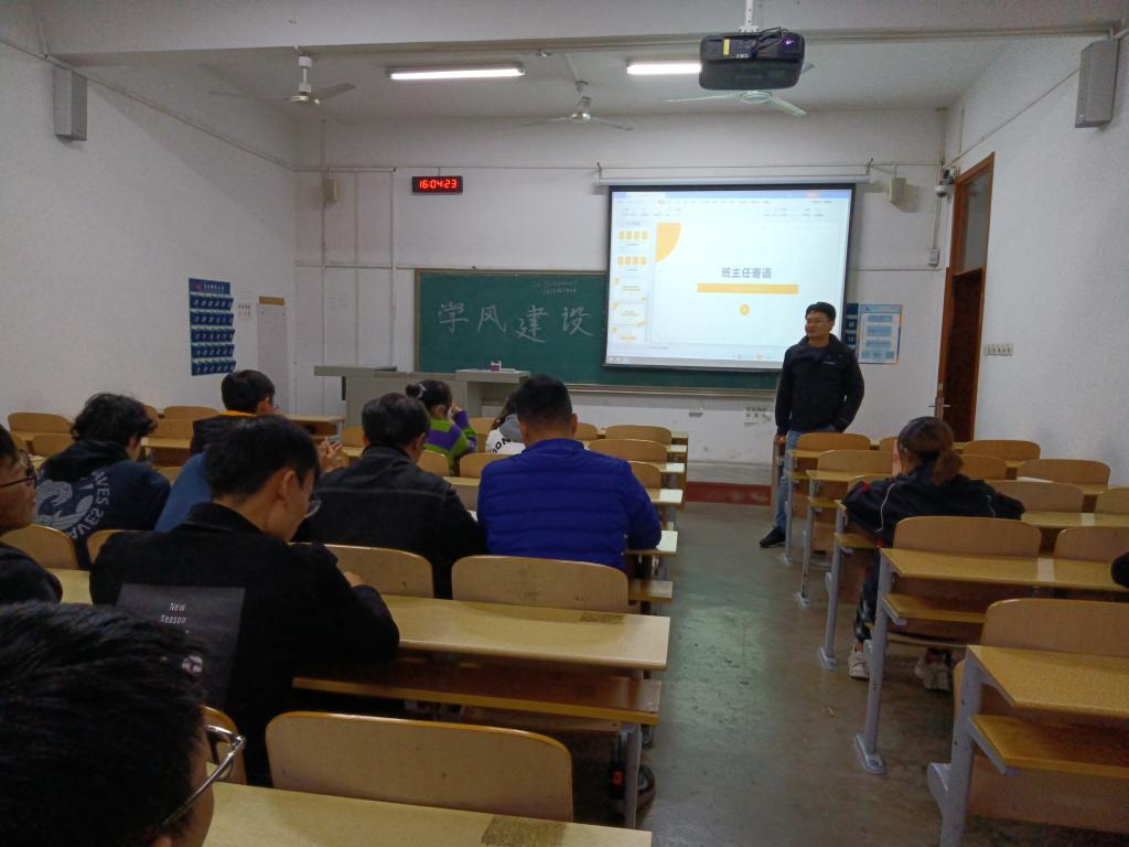 威廉希尔体育
