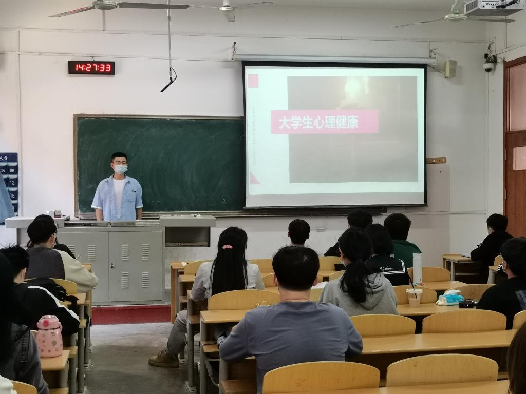 威廉希尔体育