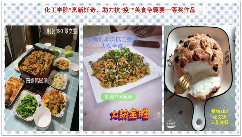 威廉希尔体育