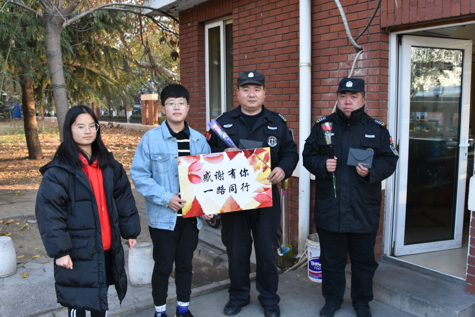 威廉希尔体育