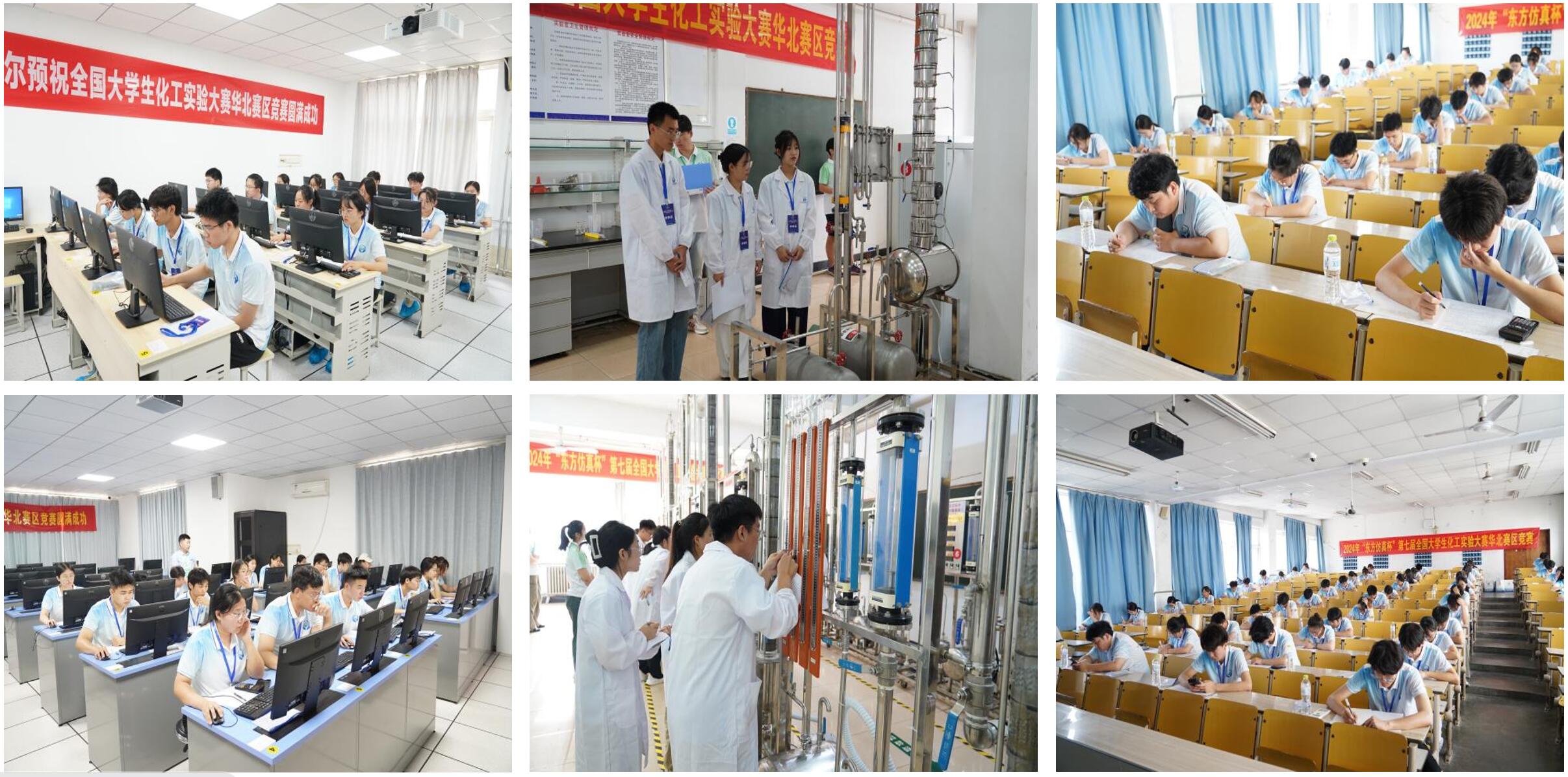 威廉希尔体育