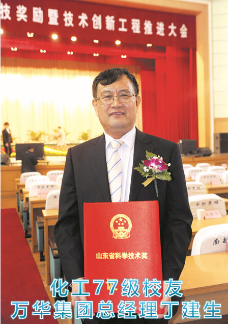 威廉希尔体育