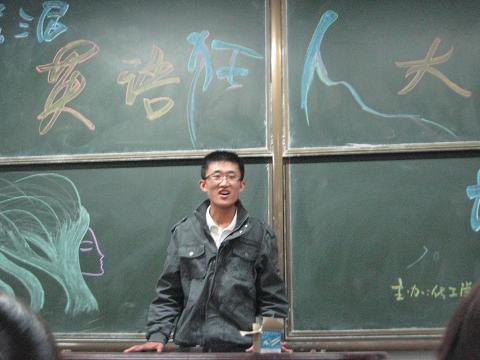 威廉希尔体育