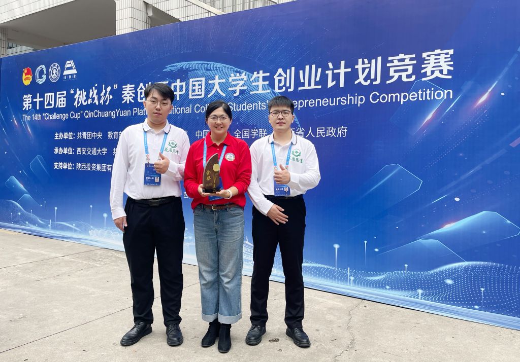 威廉希尔体育