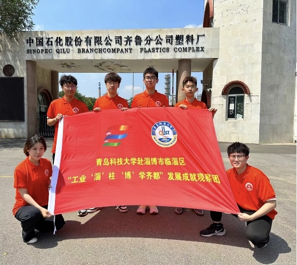 威廉希尔体育