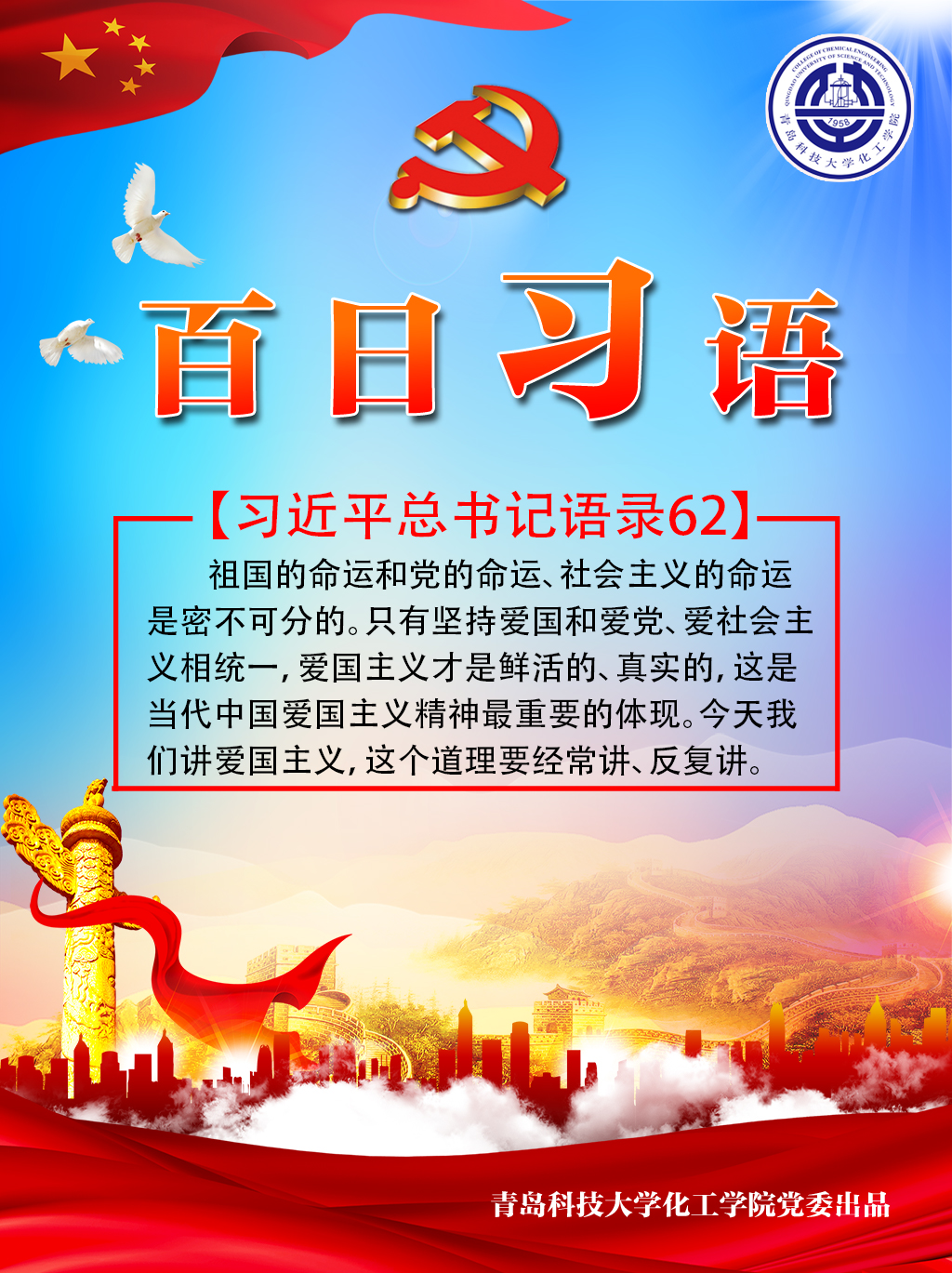 威廉希尔体育