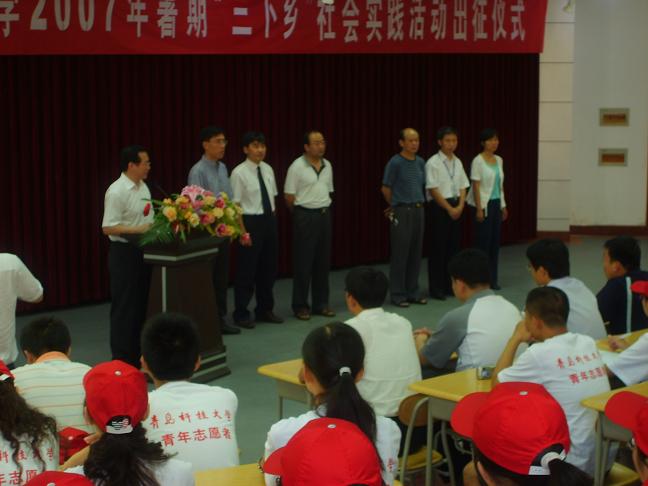 威廉希尔体育