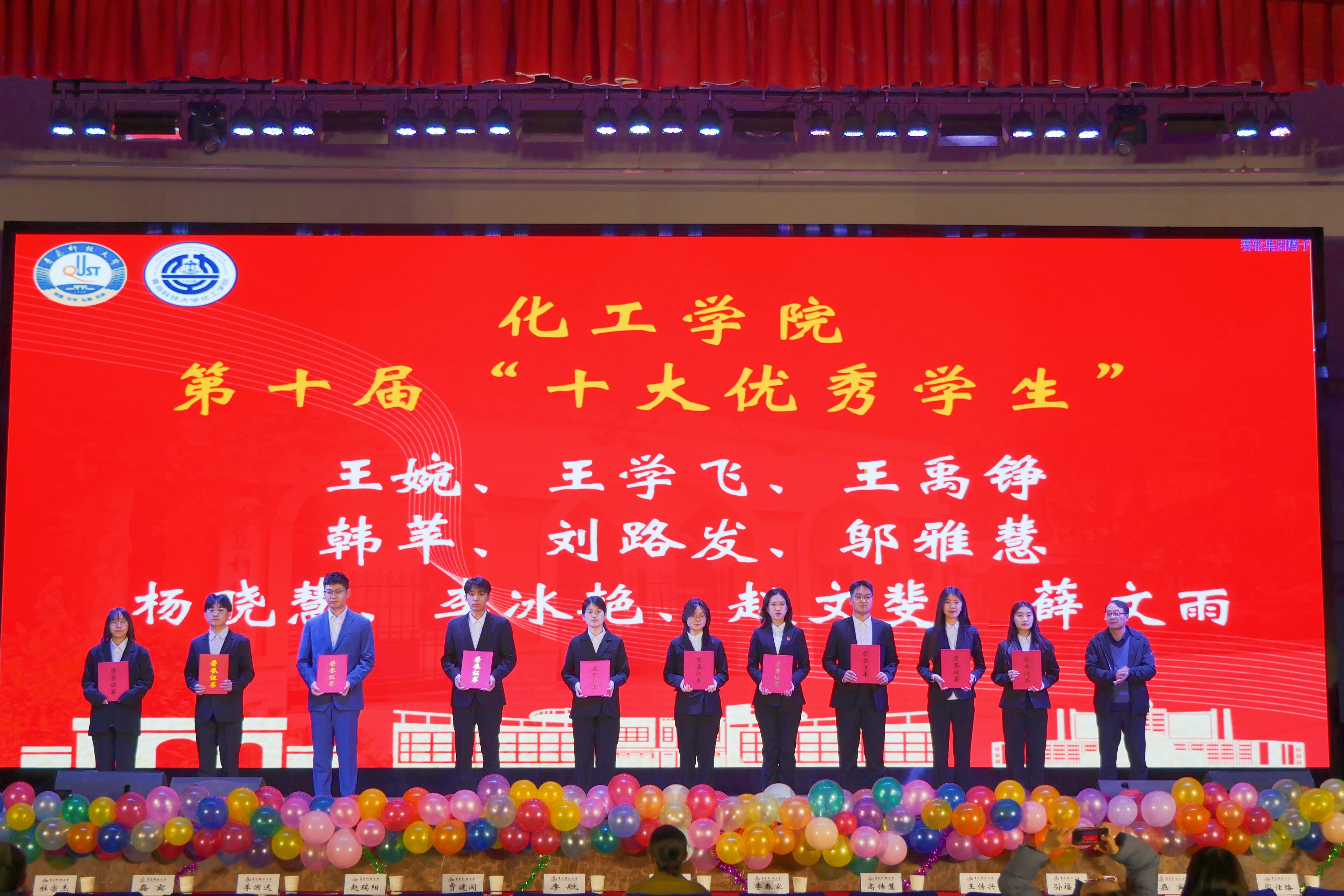 威廉希尔体育
