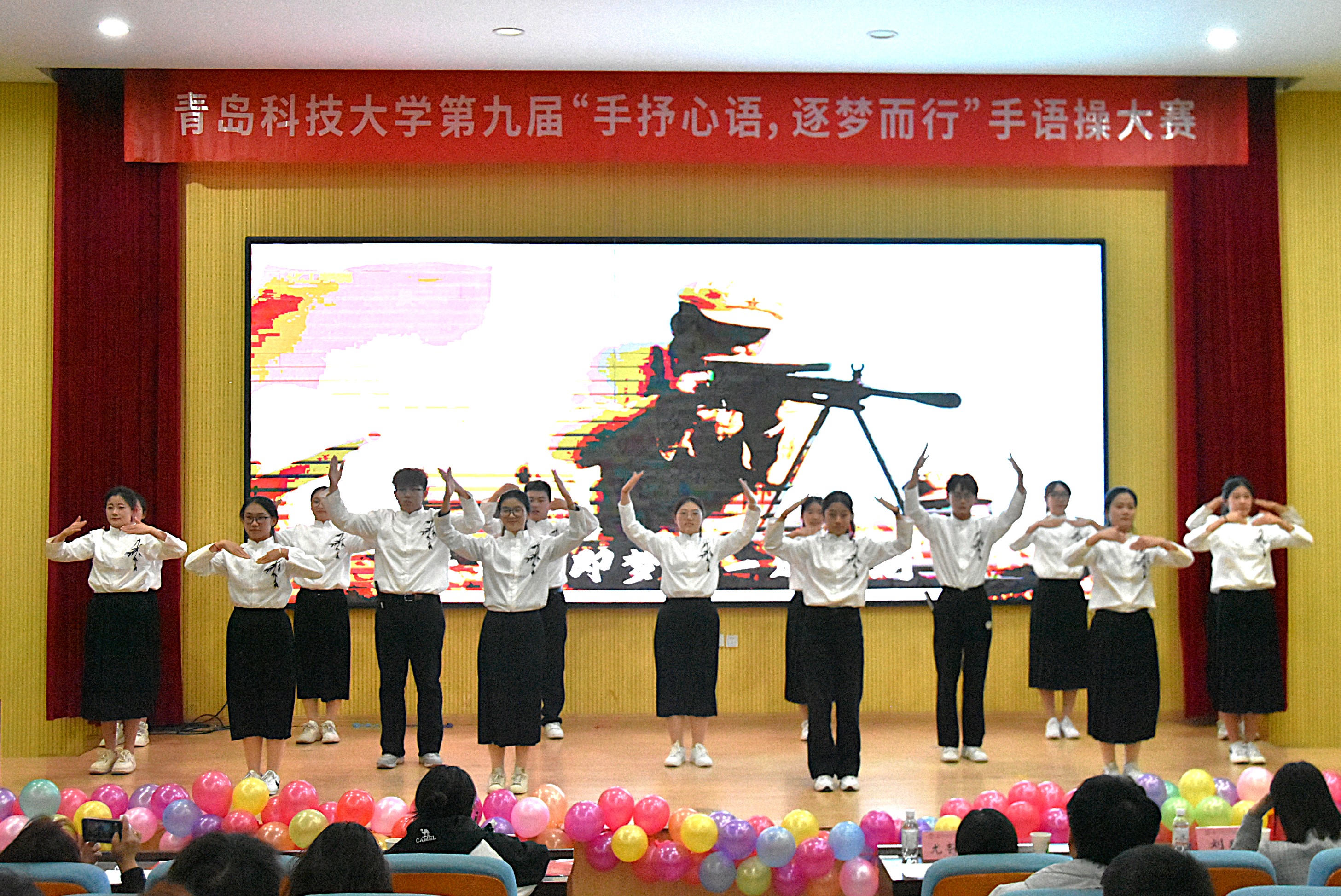 威廉希尔体育