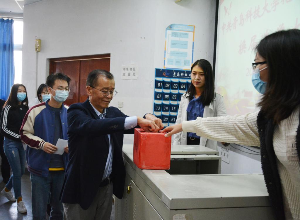 威廉希尔体育