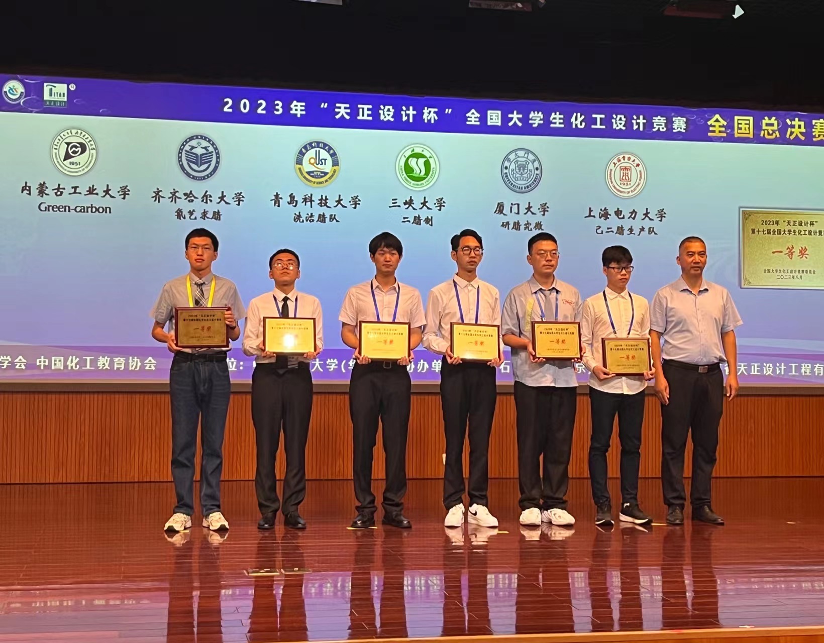 威廉希尔体育
