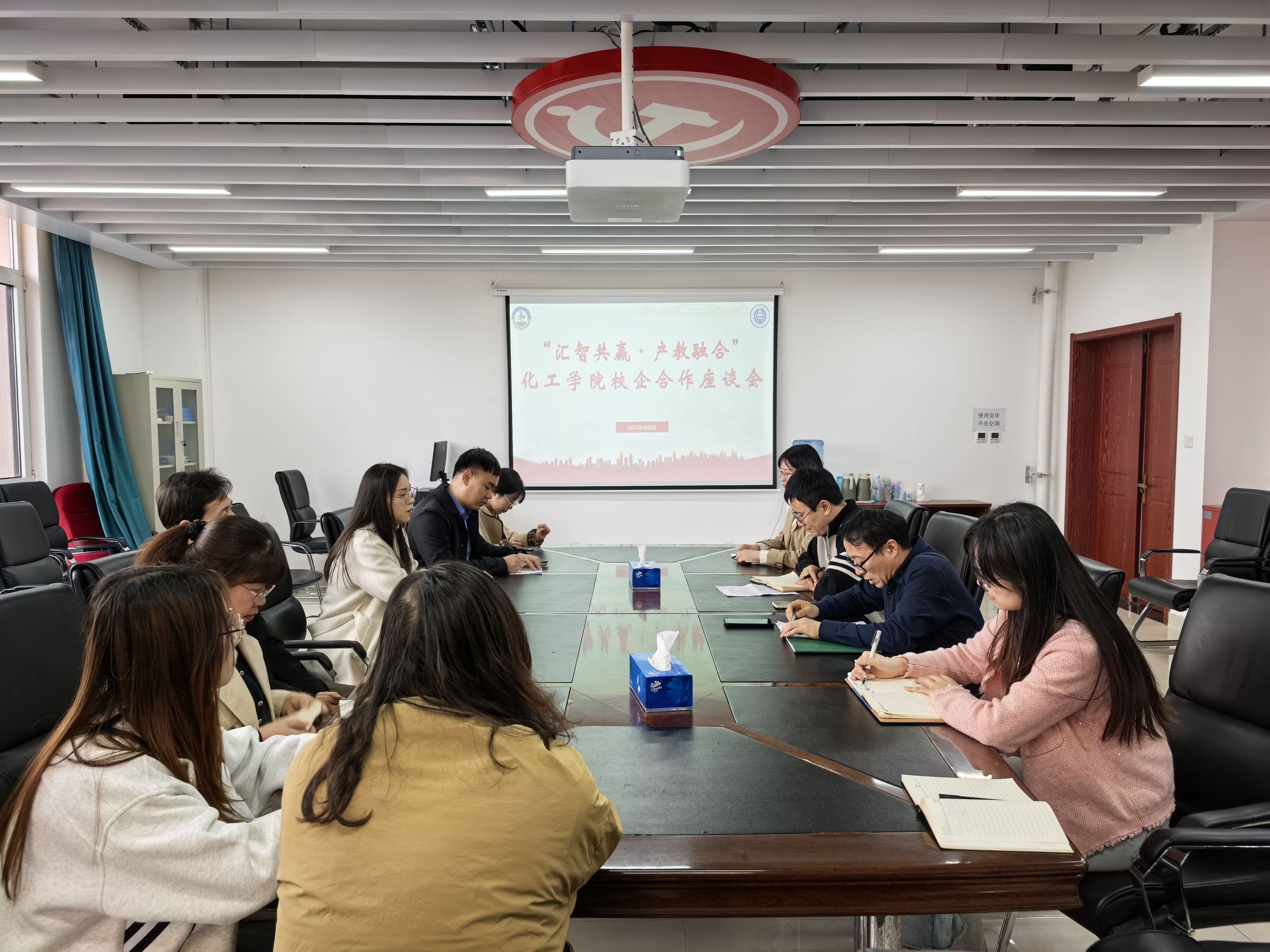 威廉希尔体育