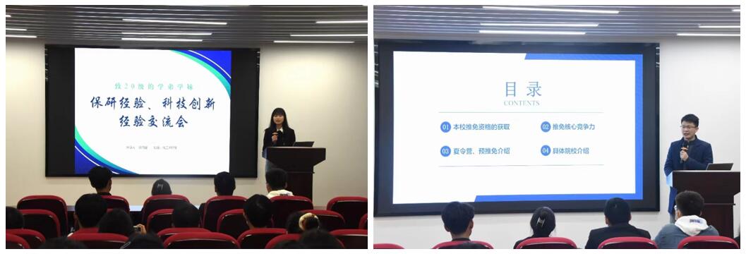 威廉希尔体育