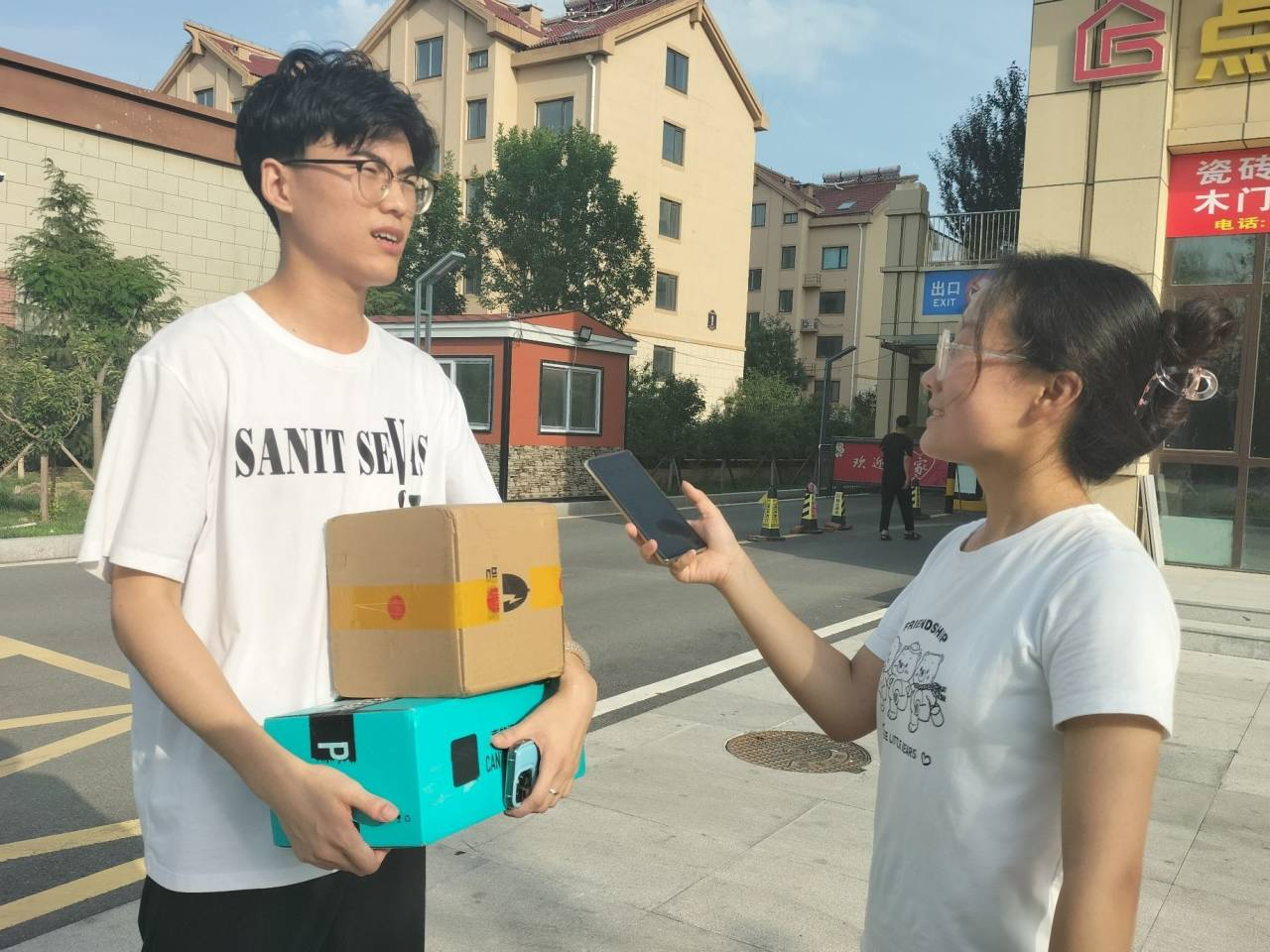 威廉希尔体育