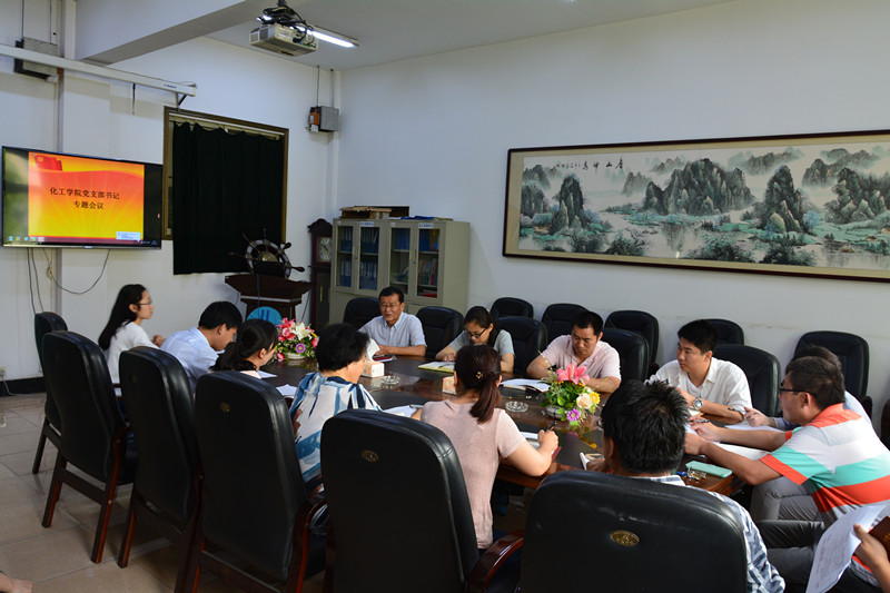 威廉希尔体育