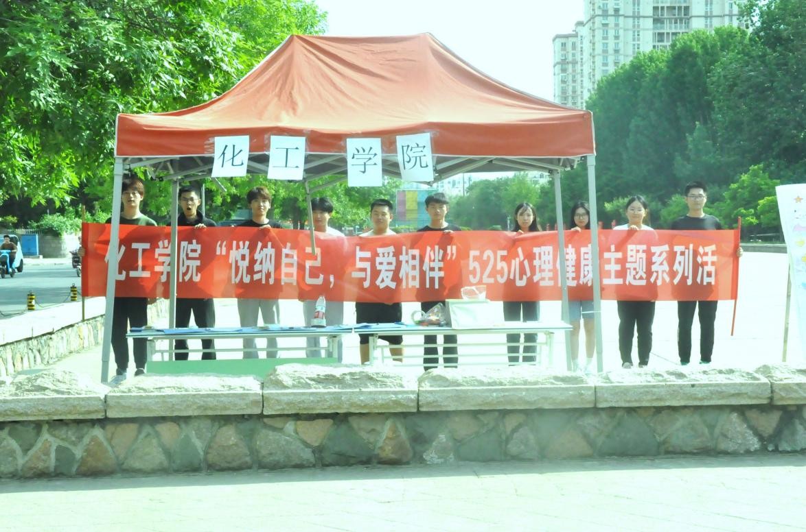 威廉希尔体育