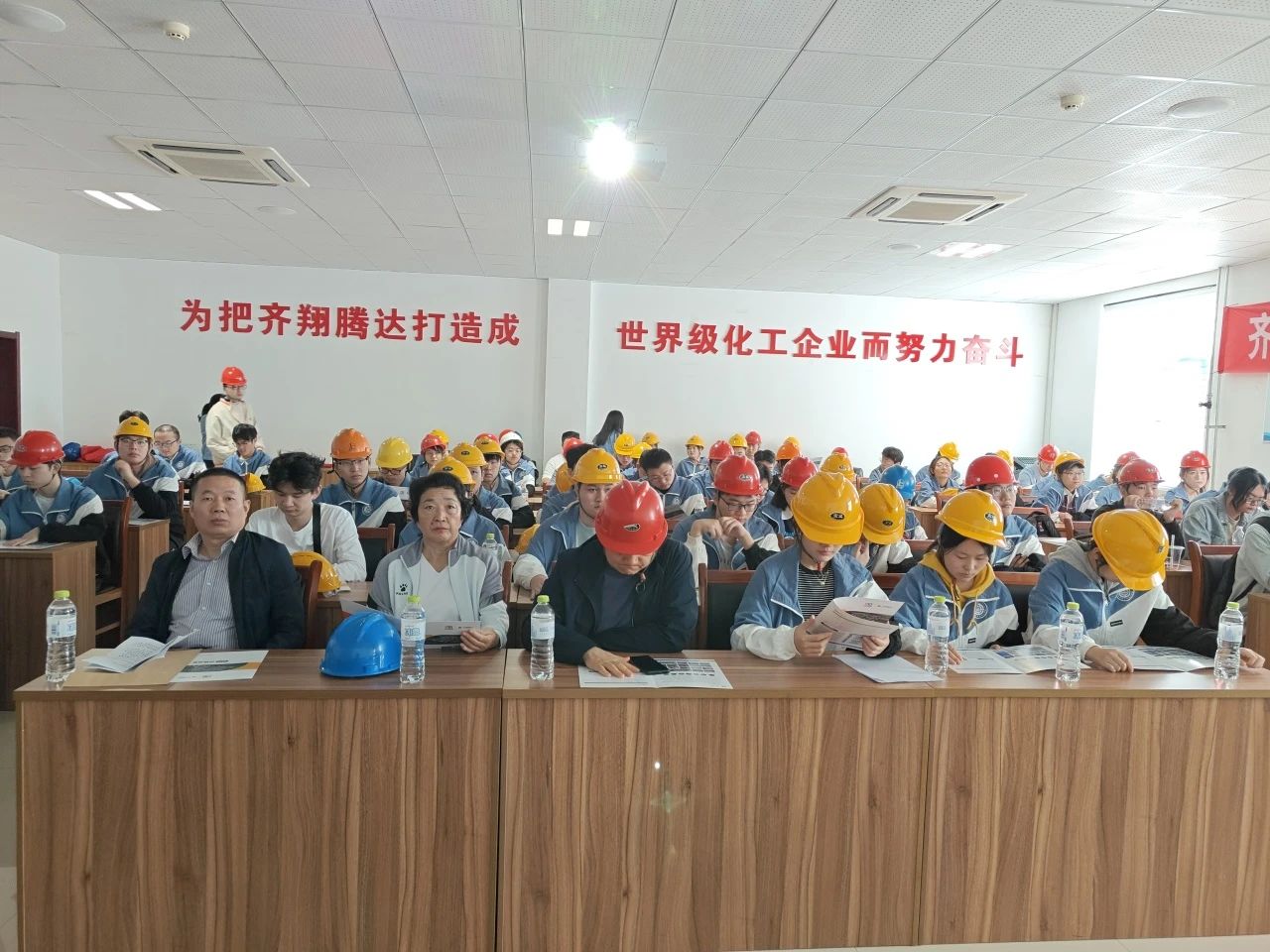 威廉希尔体育