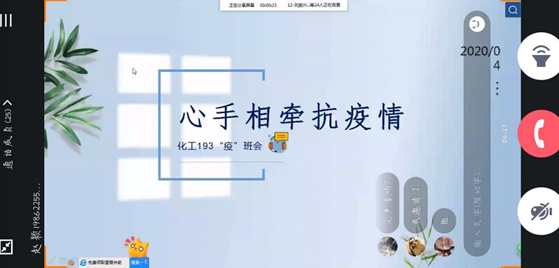 威廉希尔体育