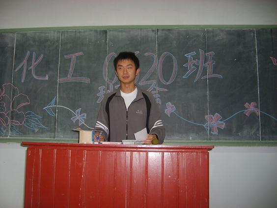 威廉希尔体育