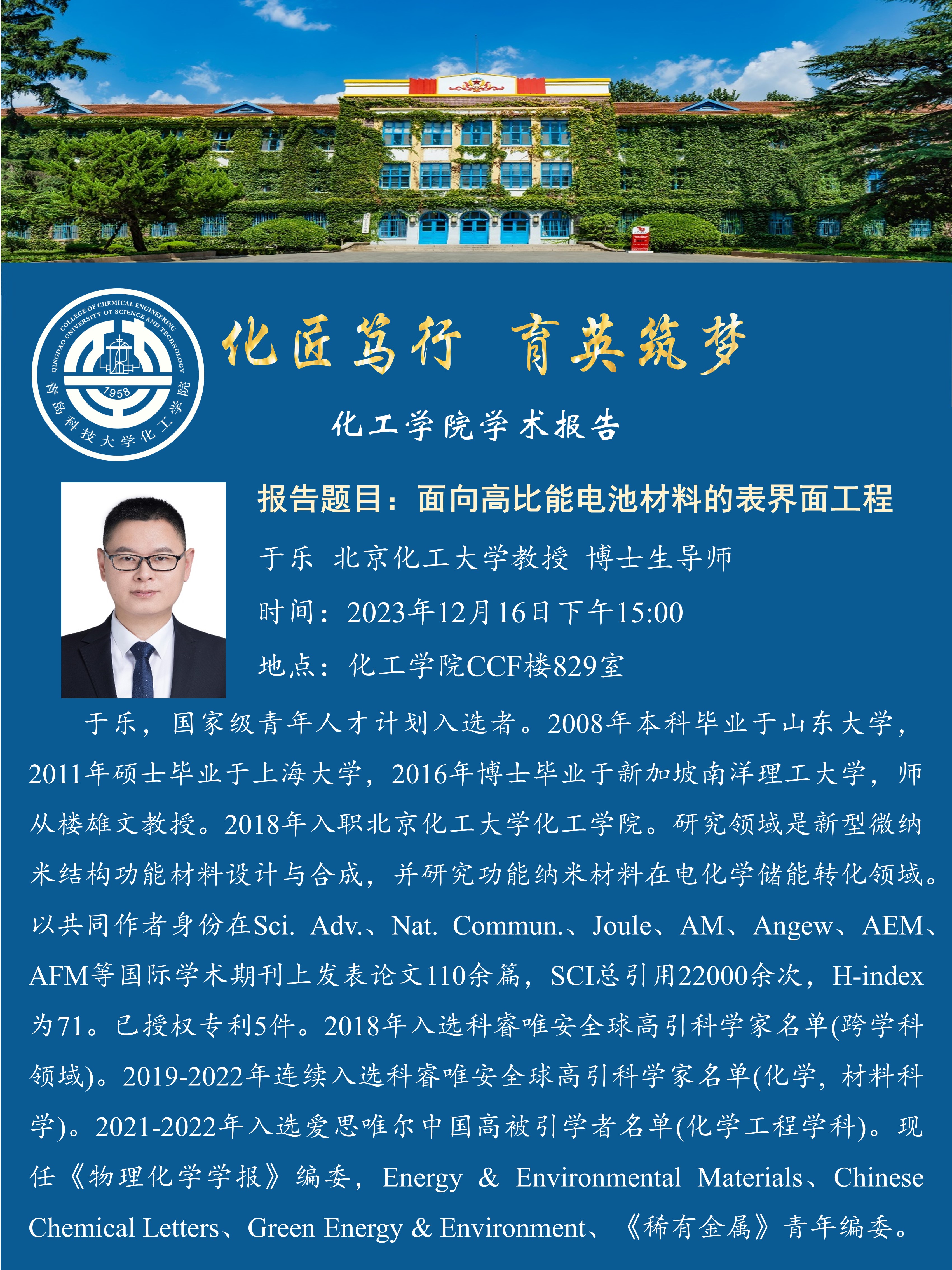 威廉希尔体育