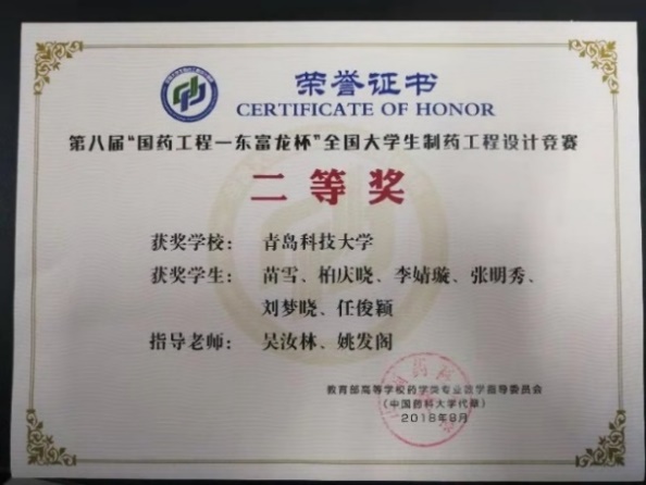 威廉希尔体育