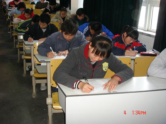 威廉希尔体育