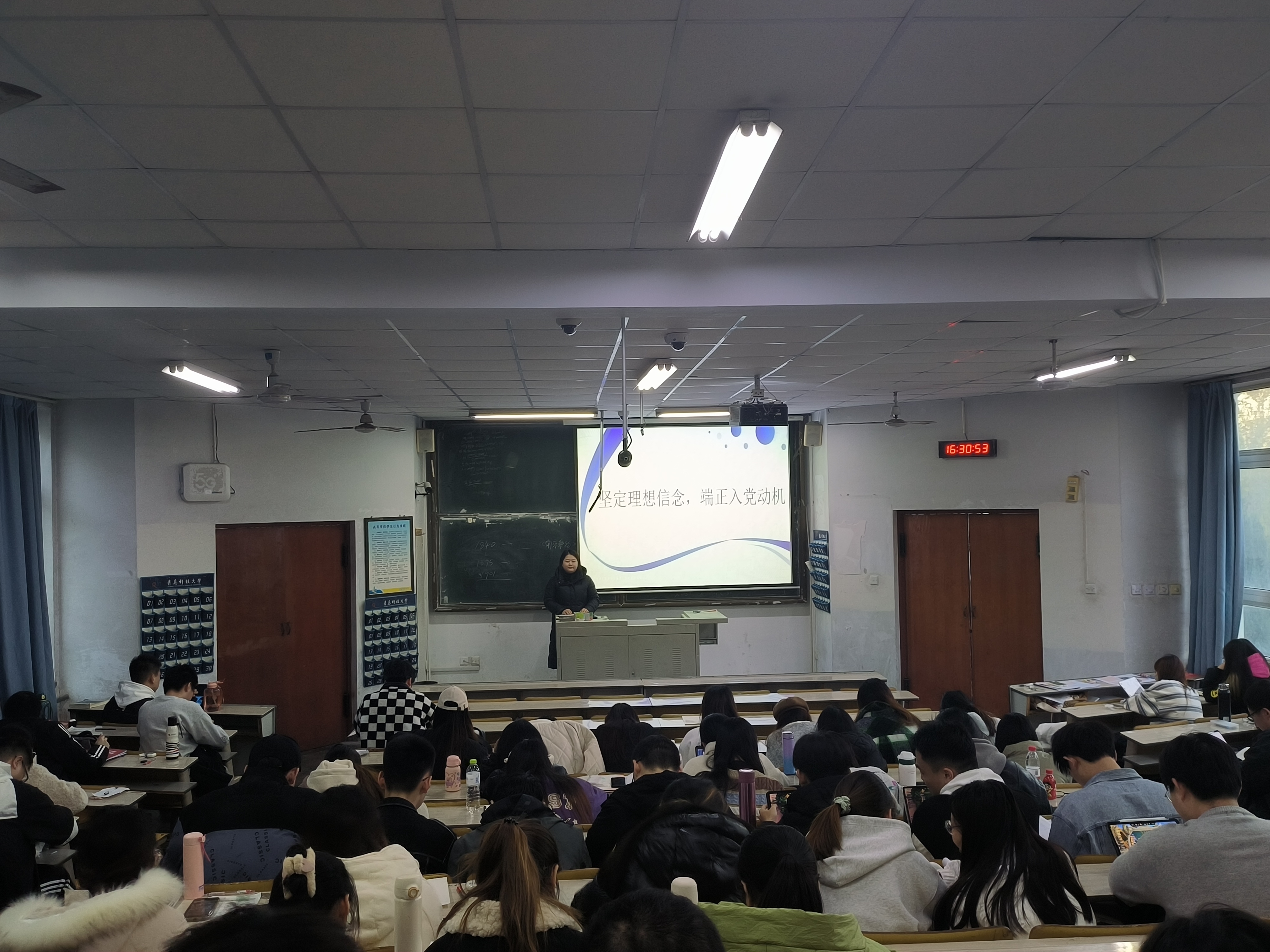 威廉希尔体育