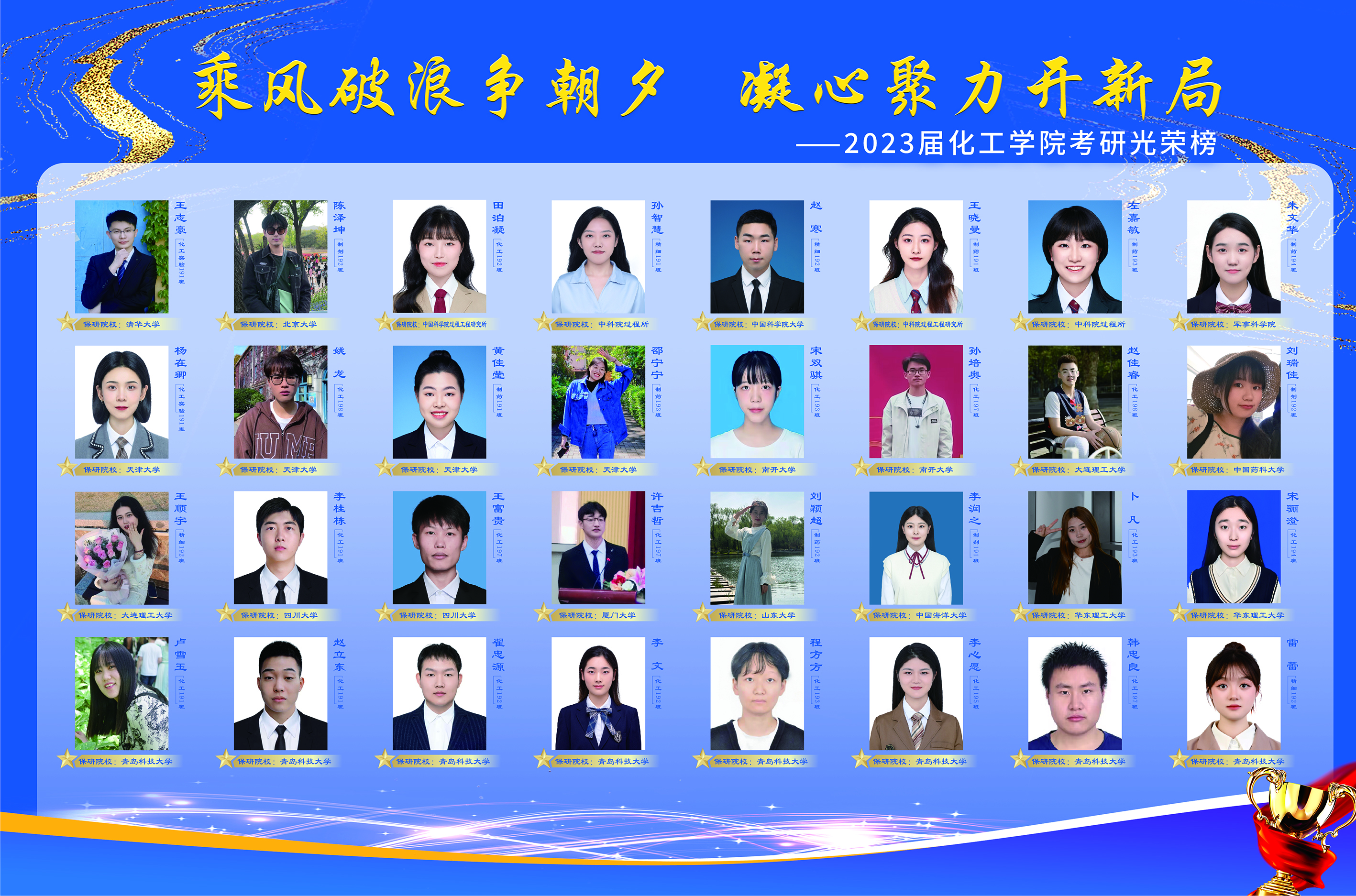 威廉希尔体育