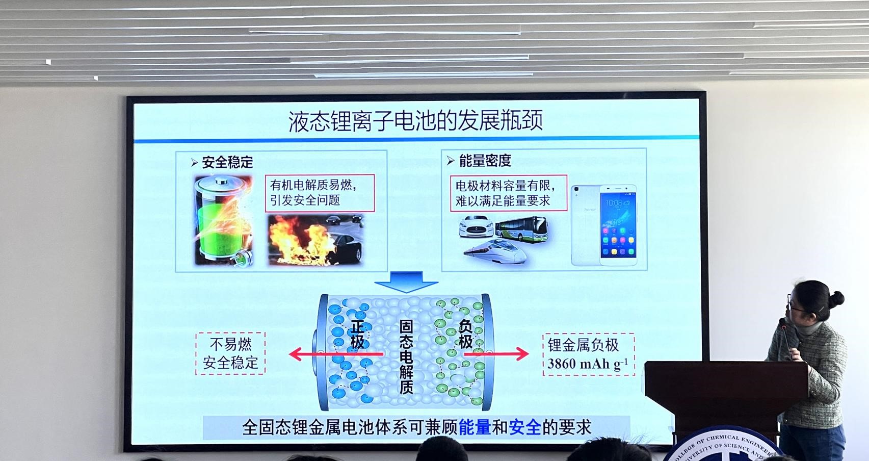威廉希尔体育